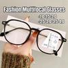 Fashionable Multifocal Reading Glasses for Men Women New Trend Square Presbyopia with Far Sight Unisex Vintage Hyperopia Eyewear