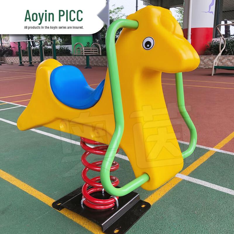 Aoyin Детские и спортивные площадки на открытом воздухе