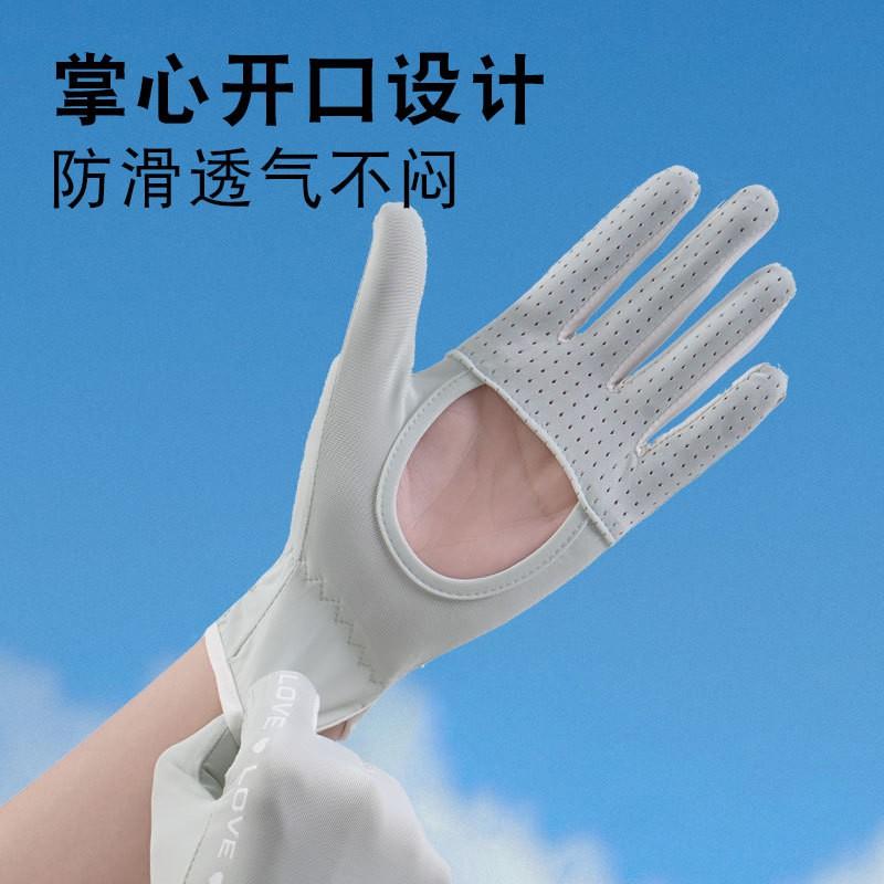 Womens UV Protection Driving Gloves Breathable Ice Silk Fingerless Outdoor Cycling Sunscreen