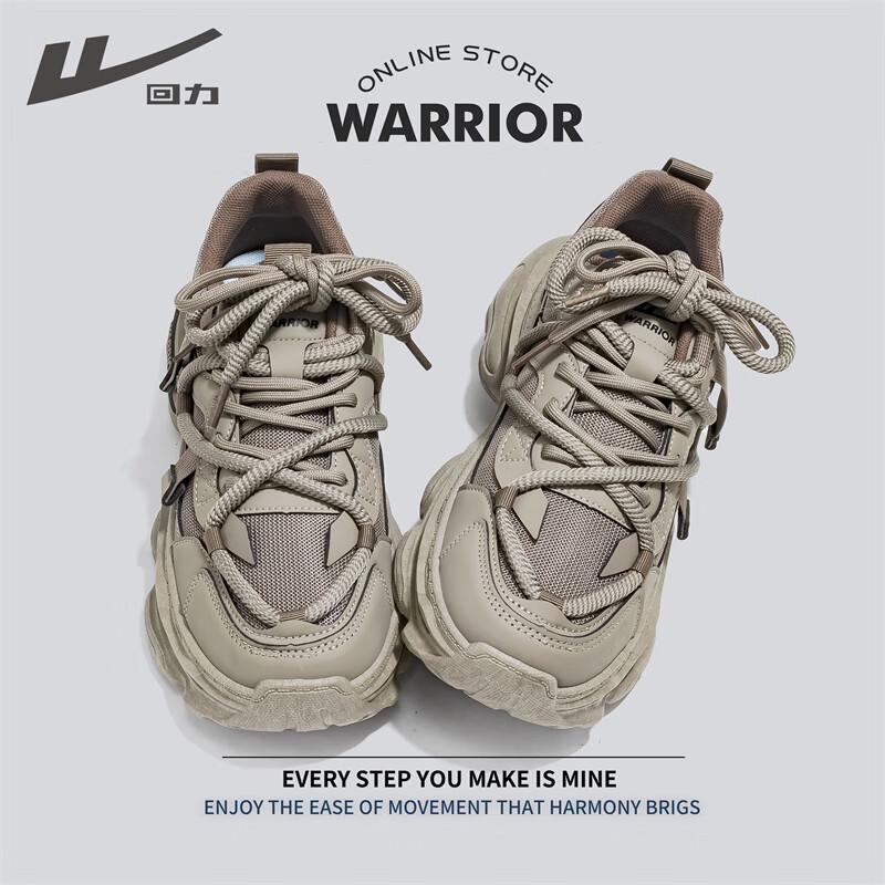 Warrior Мужские ретро-кроссовки на платформе в стиле casual, "папины" кроссовки