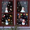 Рождественский снеговик, подарочная коробка, снежная атмосфера, украшение, стеклянные окна, наклейки на окна