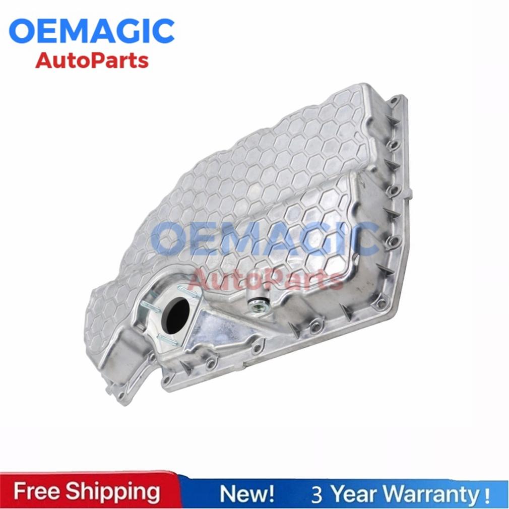 06K103600AE 06K103600AA new Aluminum Engine Oil Pan For Seat Alhambra Ateca Leon Tarraco 2016-23 1.8L 2.0L 06K103600R 06K103600D