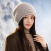 Women's Autumn and Winter New Rabbit Fur Stacking Hat Casual Velvet Windproof Warm Hat Knitted Wool Hat