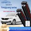 Бескаркасная универсальная щетка стеклоочистителя для Dongfeng Fengguang - Многофункциональная, с двойной полосой, 6-слойная
