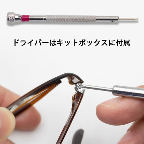 VOXILFE Miniature Screw Assortment Kit, 500 Black Screws, 18 Types of M1.2 / M1.4 / M2.0 Countersunk, Round, and Flat Head Screws for Watches, Eyeglas