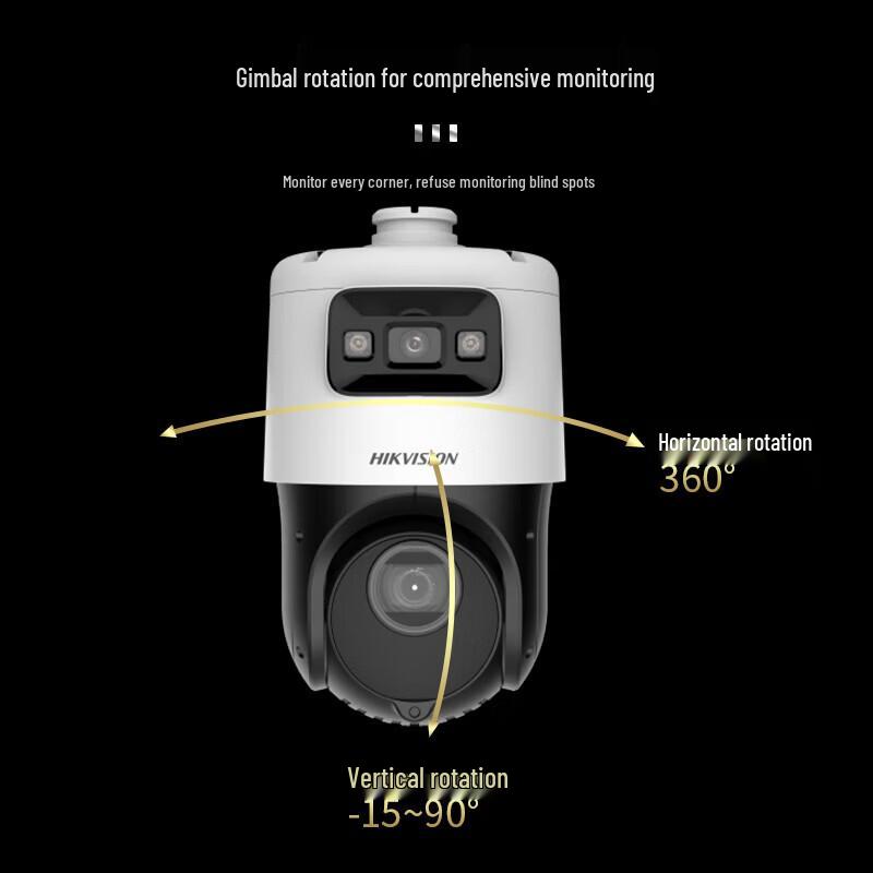 HIKVISION Outdoor 4MP Dual-Lens PTZ Camera with Full-Color Night Vision