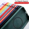 Оригинальный жидкий силикон для Magsafe Case для iPhone 15 14 13 12 11 Pro Max Mini X XR XS 8 Plus Магнитный беспроводной зарядный чехол