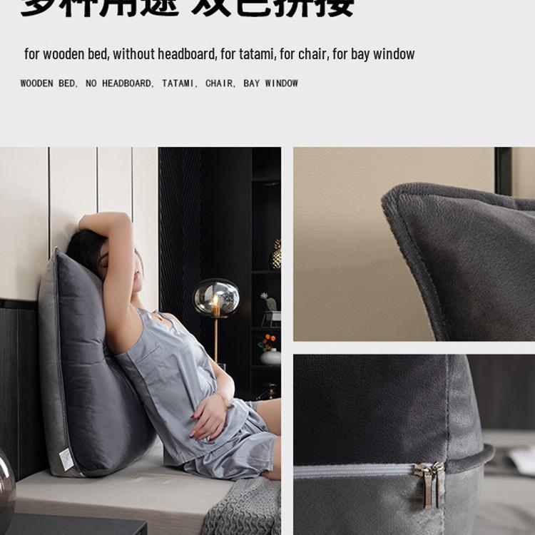 Треугольная мягкая подушка-подголовник для кровати - Съемная и моющаяся