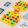 Montessori Geometry Shape Matching Toy Pattern Cognitive Color Recognition Toys  Boys Girls