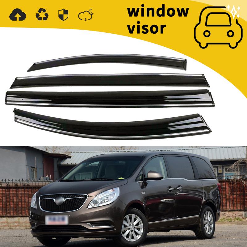 Buick GL6/GL8 (2014-2023) Дефлекторы и козырьки для окон