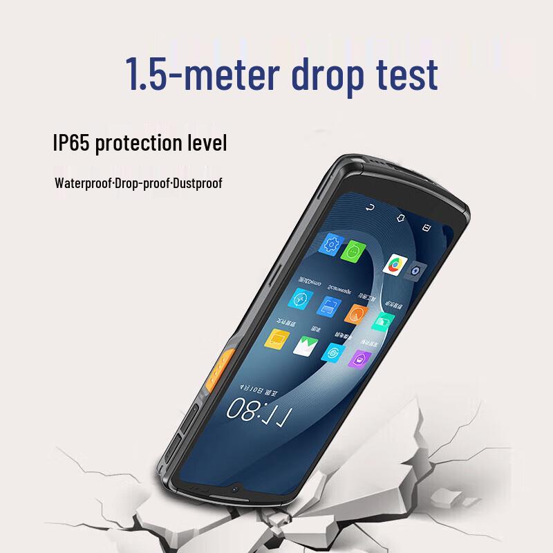 Ручной терминал сбора данных UROVO CT58 на Android