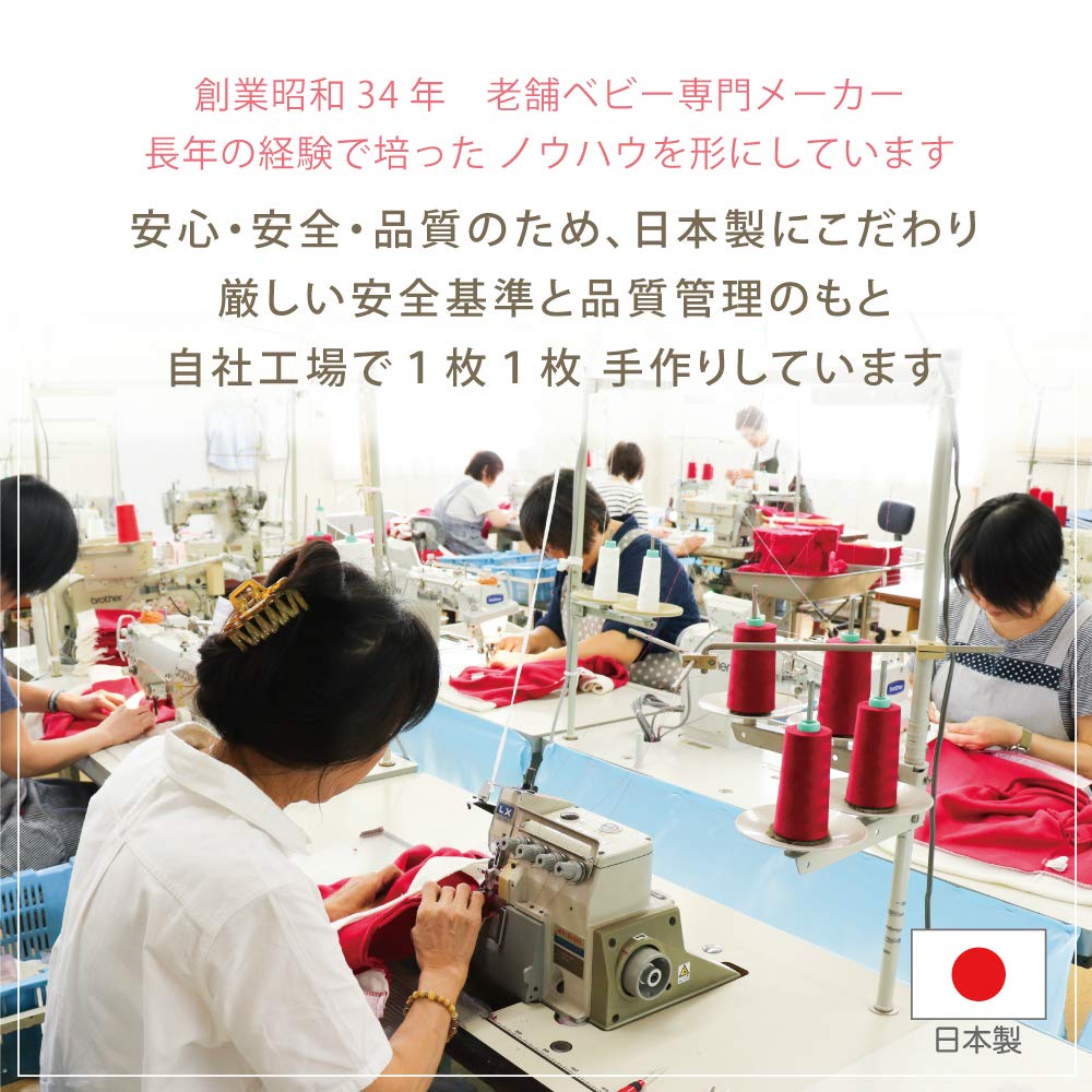 De Rose Lace Ribbon Smooth Baby Afghan Swaddle Throw Newborn Made In Japan 85 X 85 Cm [Creme Coco] [Formal/Ceremony] (Off White)