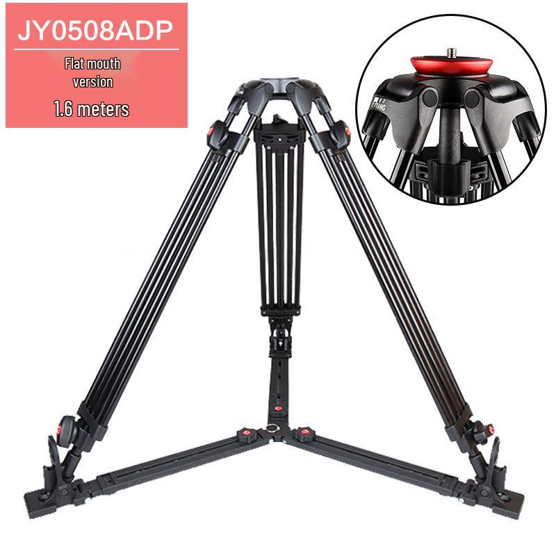 JIEYANG JY0508ADP Выдвижная стрела-слайдер штатив для DSLR камер