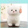 Adorable Plush Budou Cat Stuffed Doll Soft Cat Cuddly Toy Perfect Gift For Girls