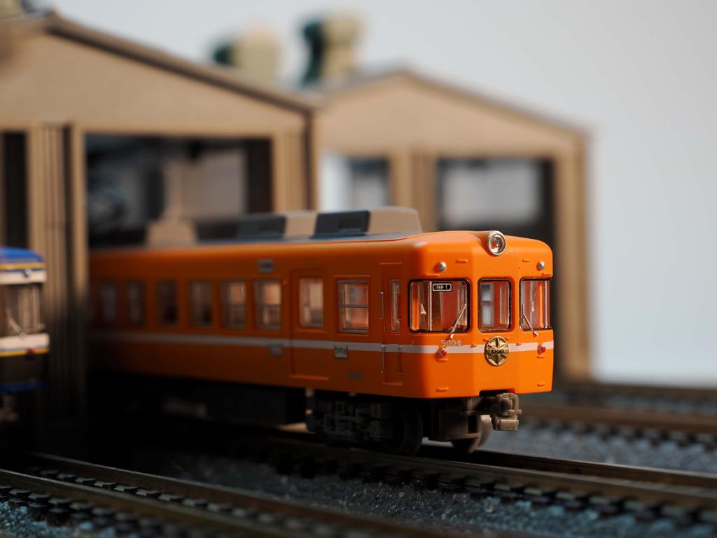 Tomytec Railway Ichibata Railway 5000 Series 5009 Orange Color Set Diorama 335757 Collection, 2-Car B, Supplies,