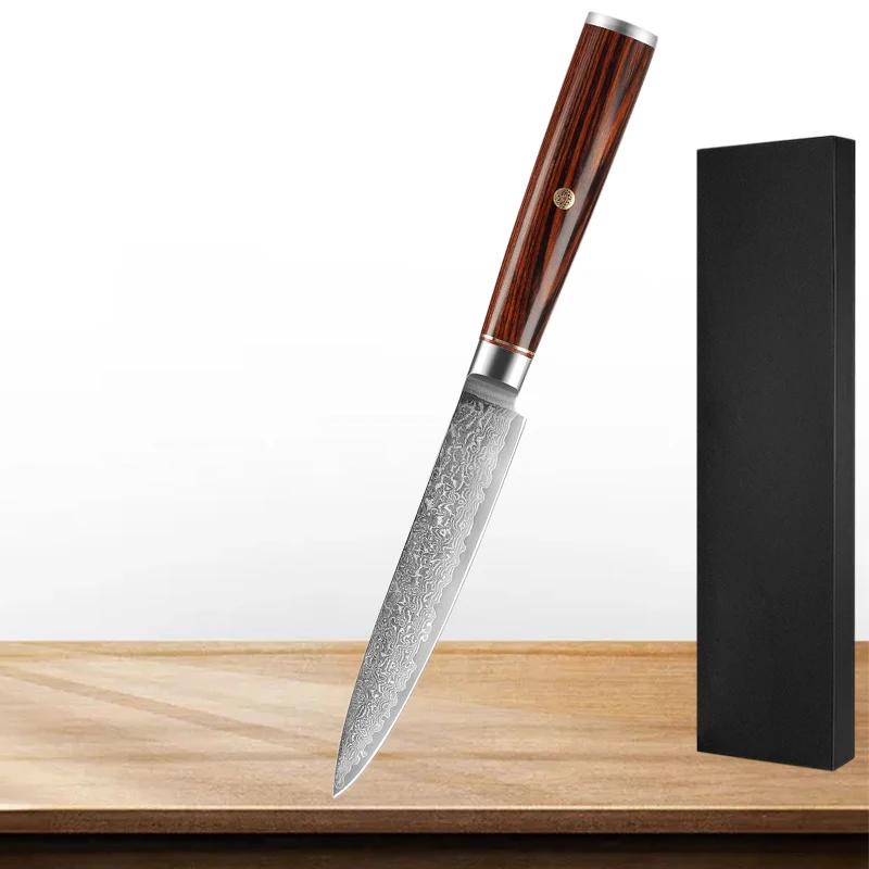 Японский 5-дюймовый универсальный нож из дамасской стали 67 слоев Full Tang Дамасский нож Маленький японский кухонный нож с ручкой из розового дерева