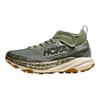 HOKA Speedgoat 6 Mid GORE-TEX Морской мох Мужские кроссовки Зеленый Овсяное молоко 1155152-SMLK