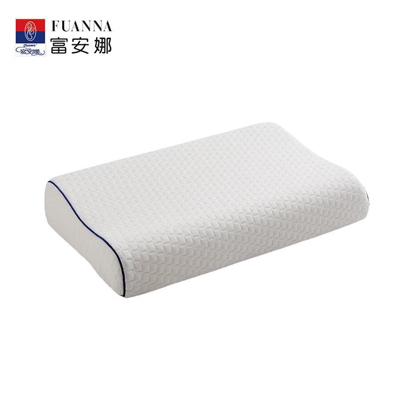 FUANNA Zhenyi Thai Latex Pillow