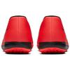 Nike PhantomVNM Academy Tf Game Over Ярко-малиновый AO0571-600