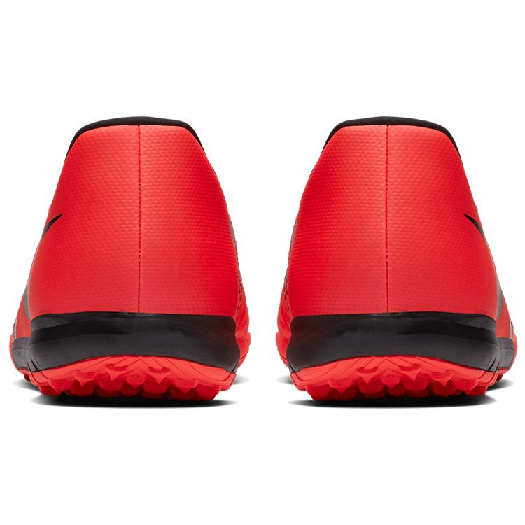 Nike PhantomVNM Academy Tf Game Over Ярко-малиновый AO0571-600