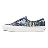 Vans Оригинальные Vans 44 Dx 'Mixed Mosaic' VN0A54F2BLK