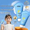 Children's SPF40+ Physical Sunscreen: High Protection, Anti-Tanning, Safe for Infants Aged 1 and Up, Full Body Use.