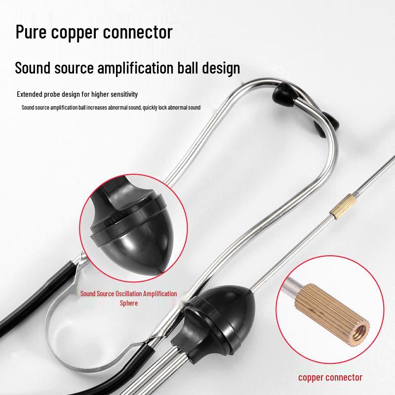 Автомобильный стетоскоп для двигателя для обнаружения аномальных шумов