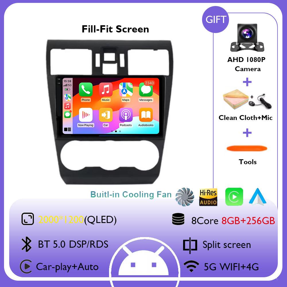 Android 14 Автомагнитола для Subaru Forester 4 SJ WRX XV 2012-2014 Мультимедийный плеер 2 Din Навигация Головное устройство Carplay Stereo