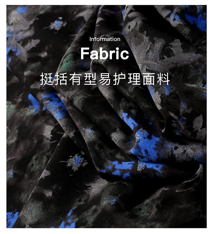 High waisted printed fishtail skirt 2026 spring fashion temperament versatile mid length skirt