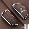 Leather Car Key Case Cover Metal Protect Shell For BMW 1 3 5 7 Series X1 X3 X5 X7 F15 F16 E53 E70 E39 F10 F30 G30 G20 Keychain bzdf48 pdgv2