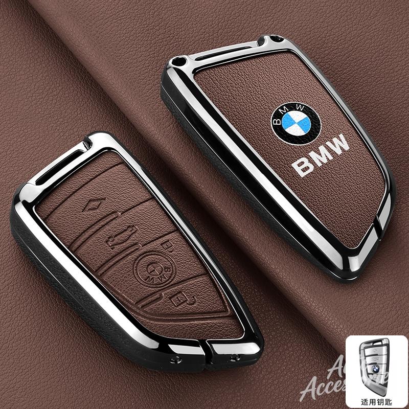 Leather Car Key Case Cover Metal Protect Shell For BMW 1 3 5 7 Series X1 X3 X5 X7 F15 F16 E53 E70 E39 F10 F30 G30 G20 Keychain bzdf48 pdgv2