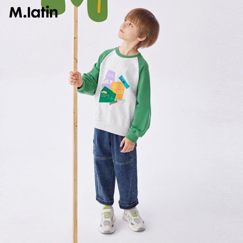 M.Latin Kids' Spring Printed Sweatshirt