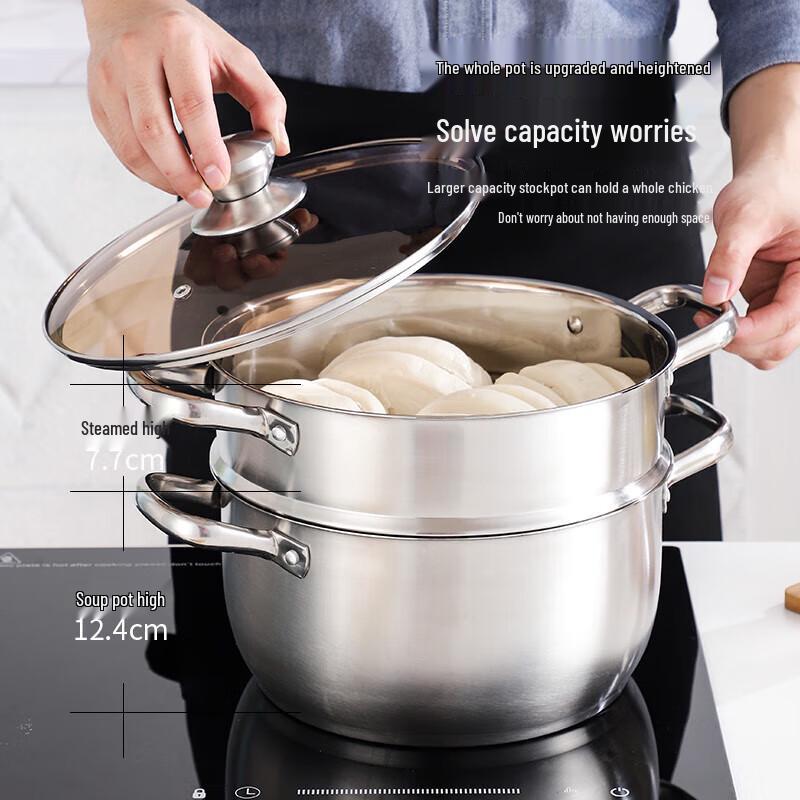 Sigang 26CM 201 Stainless Steel Steamer Pot