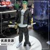 Фигурка-игрушка из One Piece Миниатюрные игрушки для детей Коллекционер. Фигурка-игрушка из One Piece Миниатюрные игрушки для детей Коллекционер
