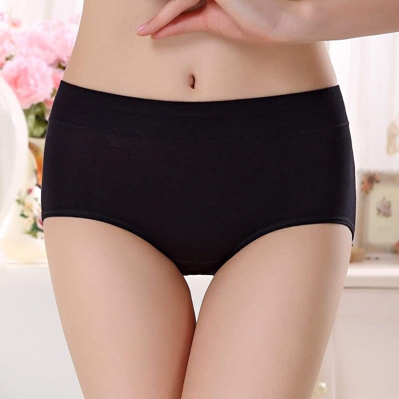 Women's Seamless Cotton Panties - Mid-Waist Solid Color Briefs for Autumn and Winter