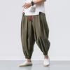 Men Harem Pants Drawstring Waist Baggy Drop Crotch Trousers Casual Loose Trousers with Elastic Fitted Ankles for Street Travel Daily Wear