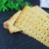 Banqiu Milk Salt Soda Crackers