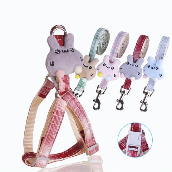Dog Collar Breathable Adjustable Nylon Puppy Pet Walking Leash Harness Vest for Daily Use
