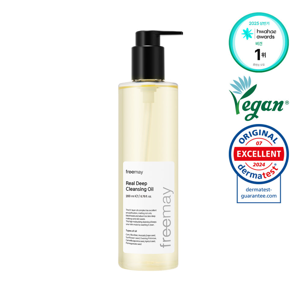 Primera Real Deep Cleansing Oil 200ml