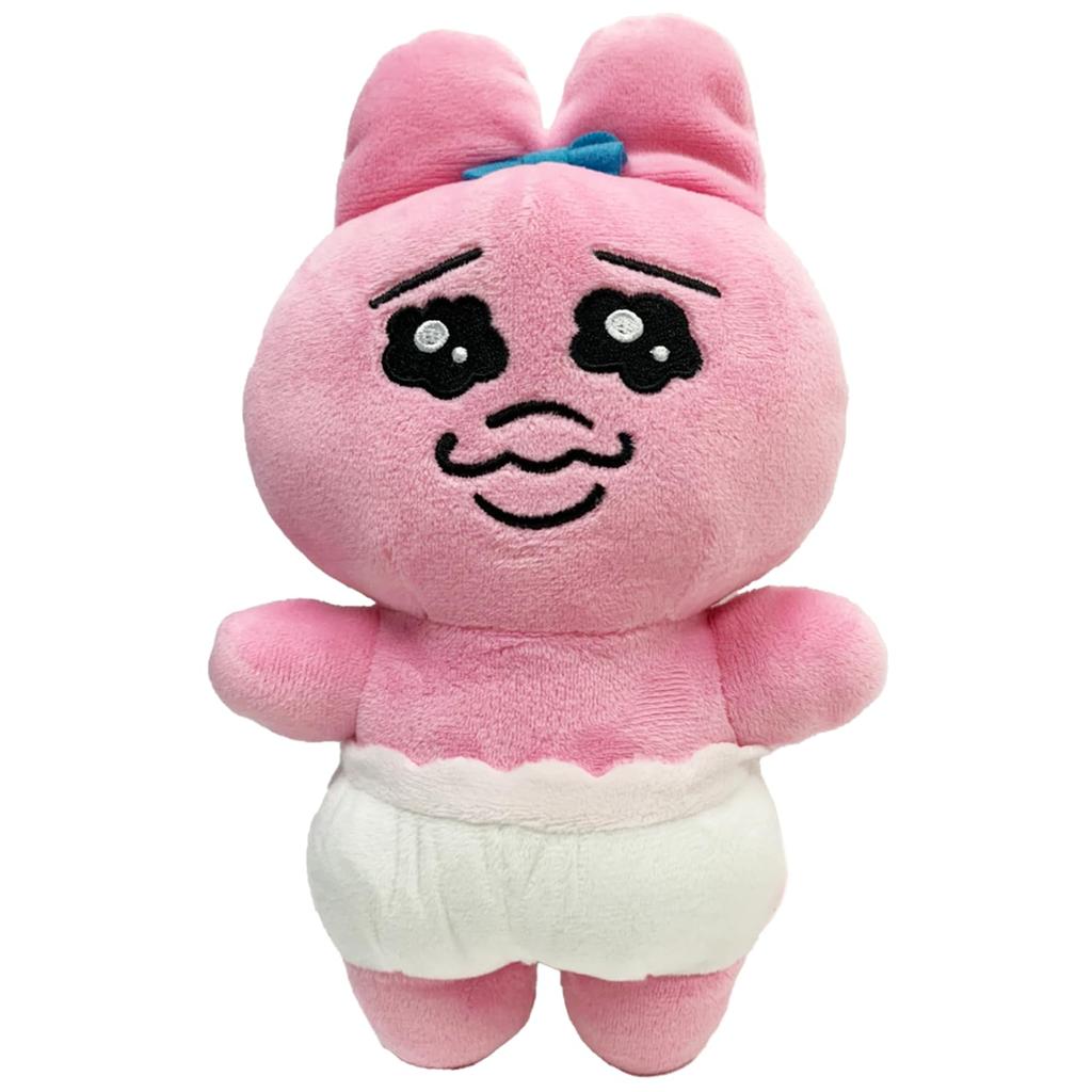 Poor Rabbit Plush 3 25cm thing! Toys, Types, Approx. (Regular)