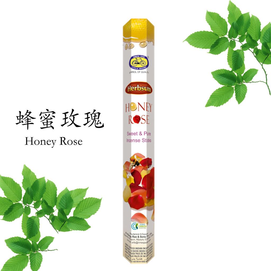 Ароматерапия, бытовой сандаловый репеллент от комаров, благовония для автомобиля