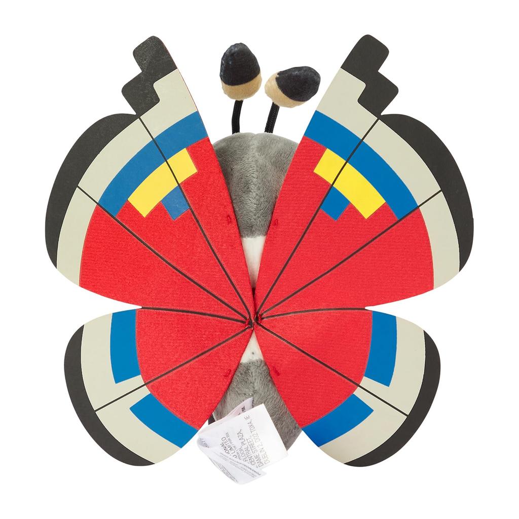 Pokemon Center Original 666 Мягкая игрушка Vivillon Pokémon (Современный стиль)