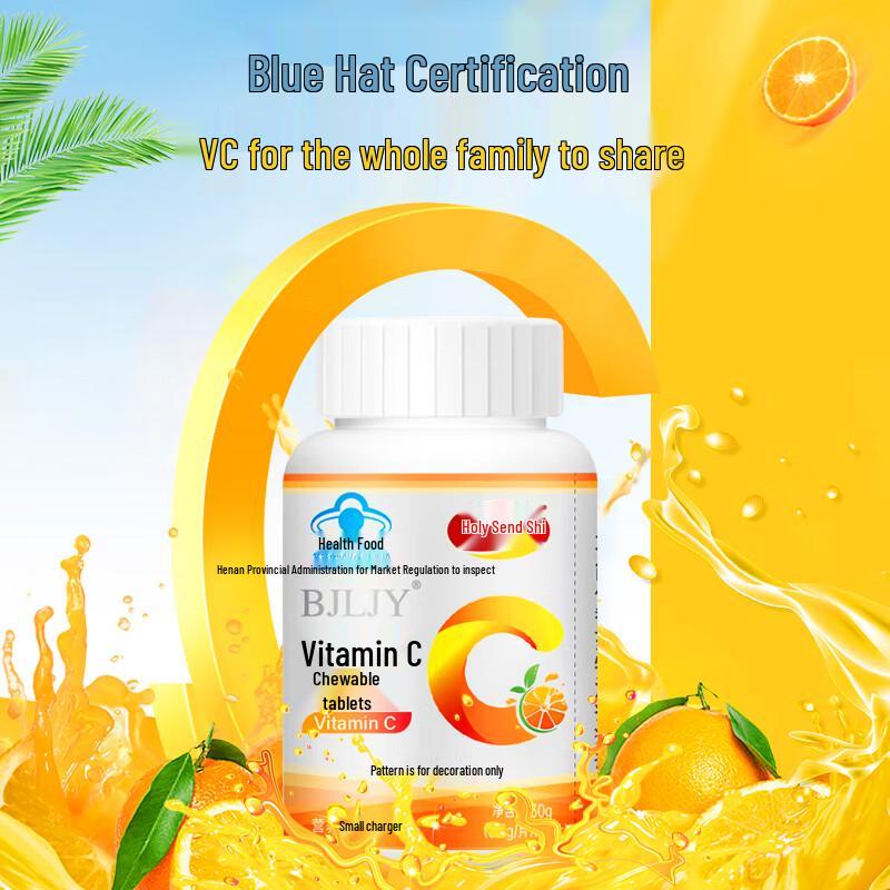Sannuoshi Vitamin C Chewable Tablets