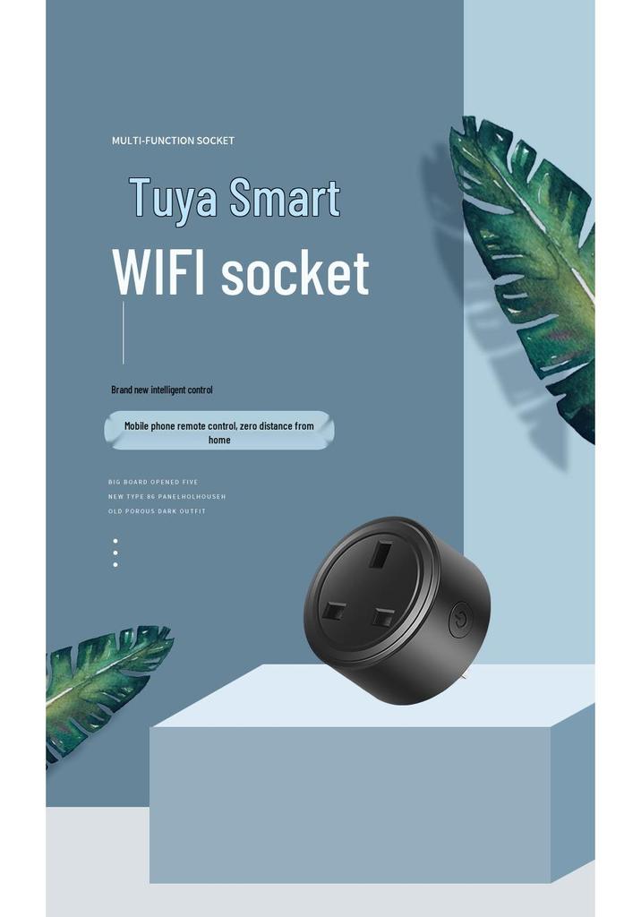 Умная WiFi розетка британского стандарта, 16А, с таймером, совместимая с Alexa, для умного дома