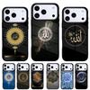 Мусульманский Ислам Бисмиллях Аллах Чехол для Телефона для iPhone 17 Air 16e 15 14 13 Pro Max Задняя Крышка для 12 11 Pro Coque