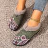 Old Beijing Cloth Shoes Cotton Shoes Embroidered Bag Heel Middle and Old Mao Mao Shoes Warm and Comfortable Soft-soled Mother Cotton Shoes