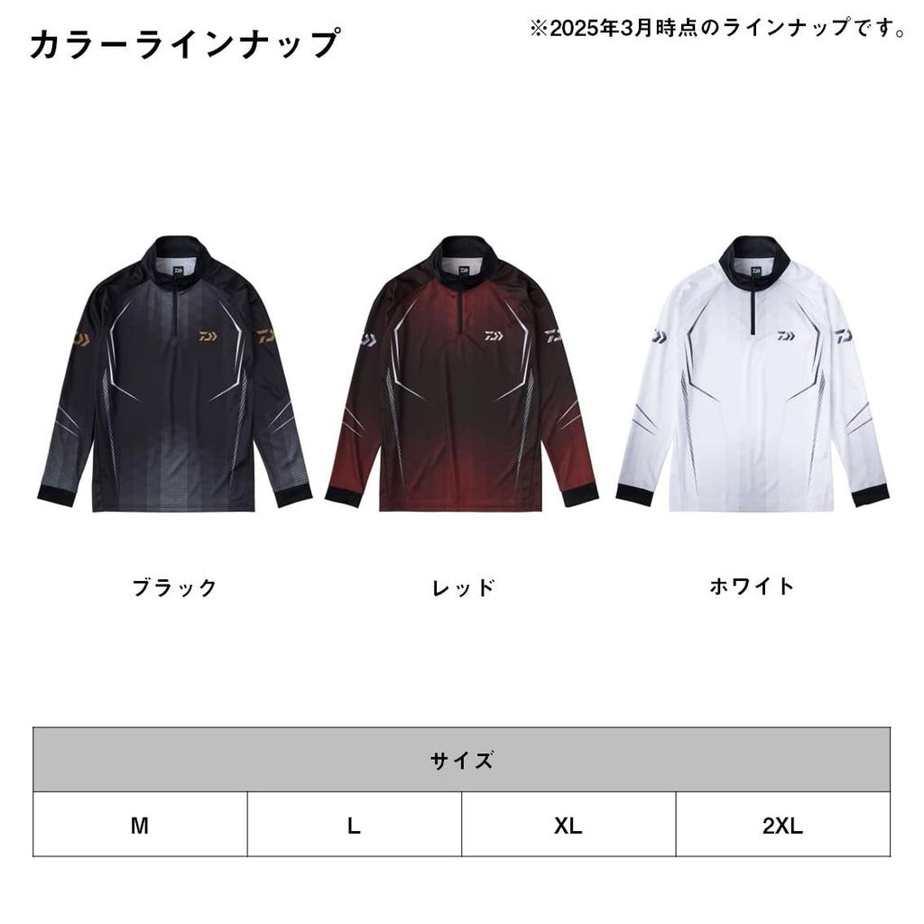 Daiwa 2XL DE-7525 White