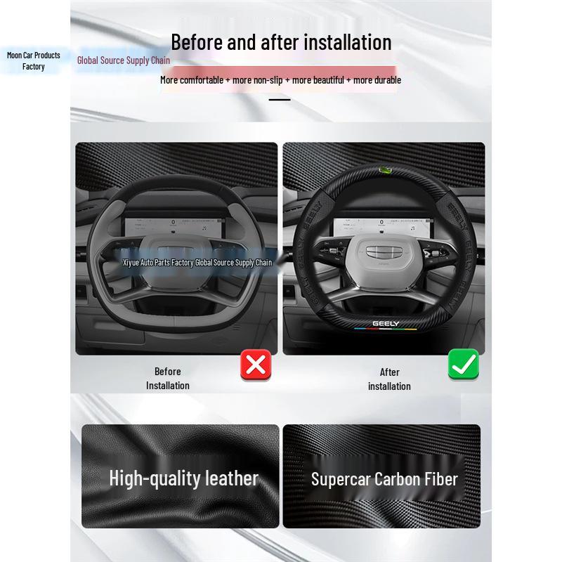 Geely Xingrui L Carbon Fiber Steering Wheel Cover, Sweat-Absorbent, Ultra-Thin, All-Season, Fits Models 21-24