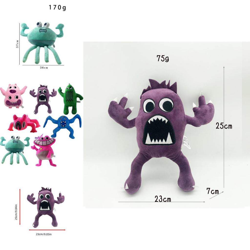 Плюшевые мягкие и приятные на ощупь игрушки-животные для детей Garten Of Banban