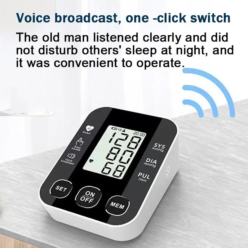 Автоматический тонометр на плечо BP Сфигмоманометр Портативный ЖК-экран Цифровой тонометр для здравоохранения